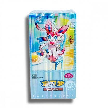 Pokémon Gem Pack Vol. 2 – kinesisk boosterboks