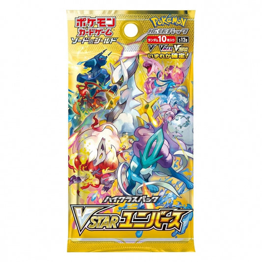Pokémon VSTAR Universe – japansk boosterpakke