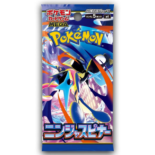 Pokémon Ninja Spinner – japansk boosterpakke